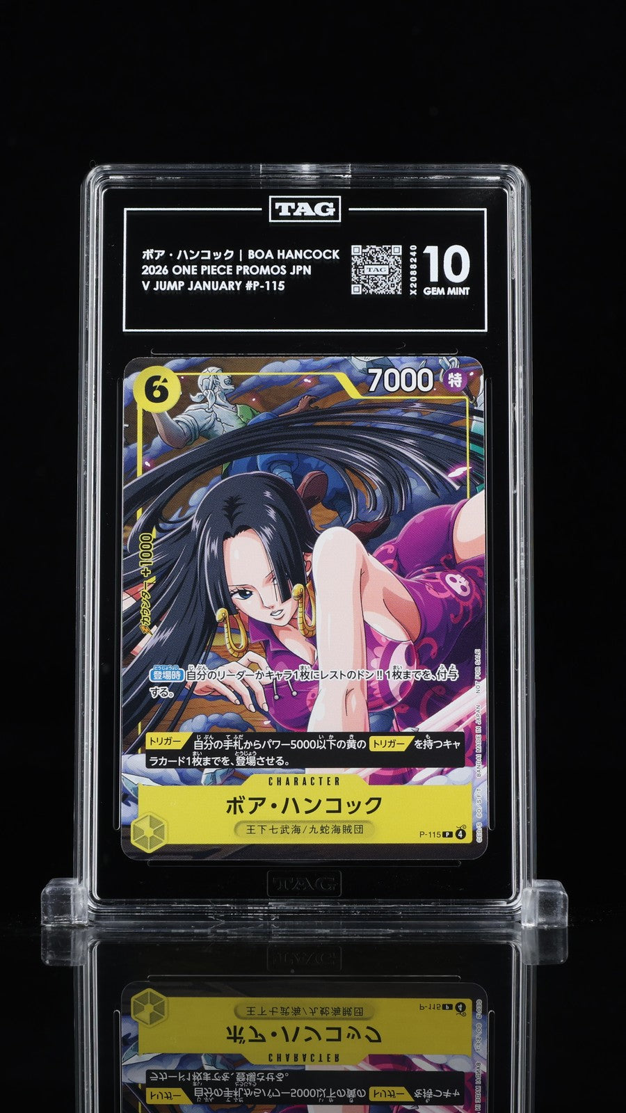 TAG 10 GEM MINT Japanese One Piece 2026 Boa Hancock P-115 Standard Battle