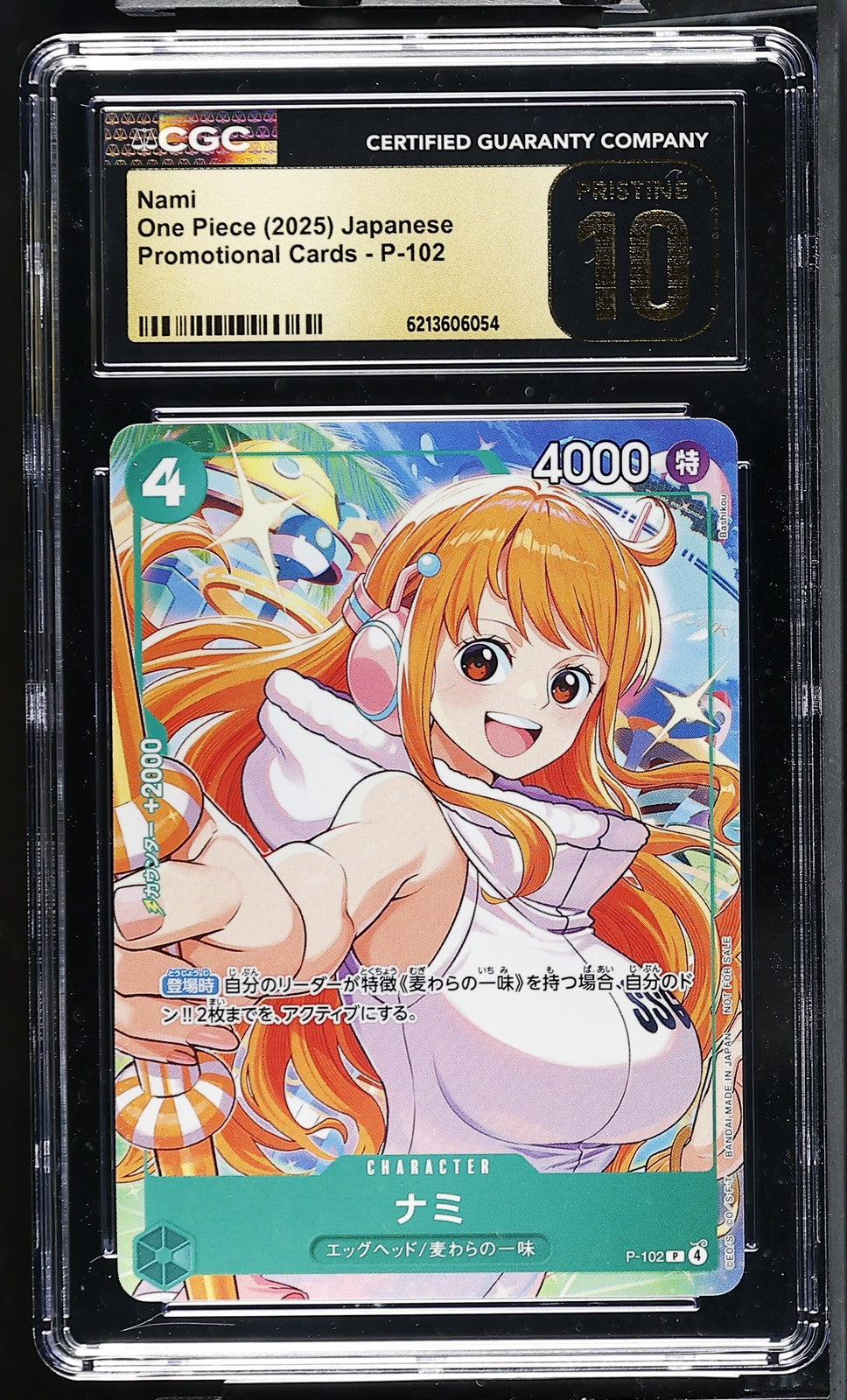 CGC 10 PRISTINE JAPANESE ONE PIECE 2025 Nami P-102 Promotional Card Set