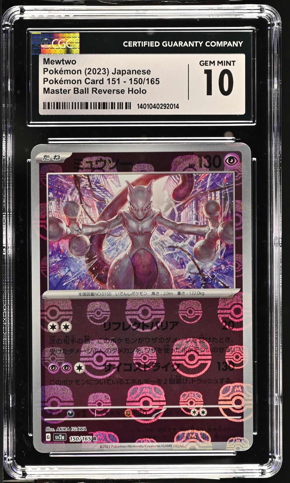 CGC 10 GEM MINT Japanese Pokemon 2023 Mewtwo 150/165 MASTER BALL HOLO SV2a