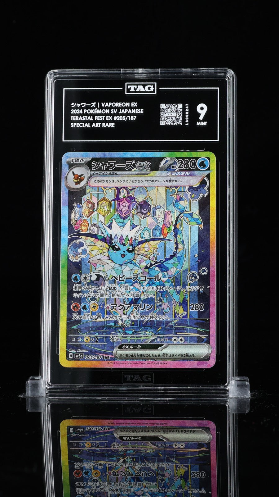 TAG 9 MINT JAPANESE POKEMON 2024 VAPOREON EX 205/187 TERASTAL FESTIVAL SV8a