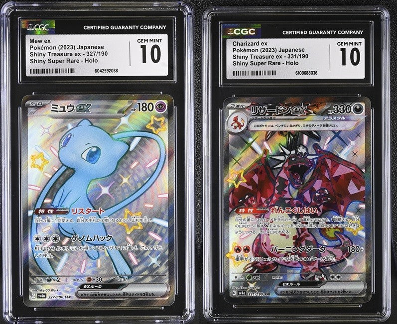 SET 2 CGC 10 GEM Japanese Pokemon Card Mew ex & Charizard ex 327 331/190 SV4a