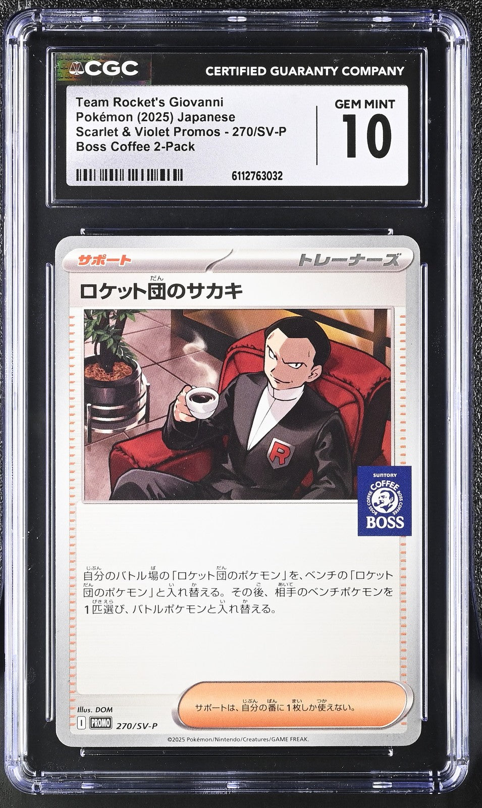 CGC 10 GEM MINT Japanese Pokemon 2025 Team Rocket's Giovanni 270/SV-P PROMO
