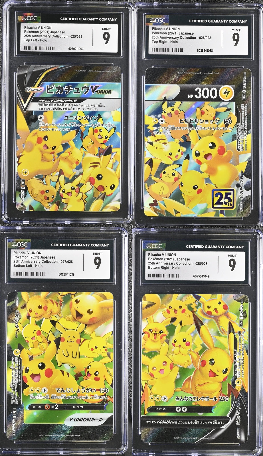 SET 4 CGC 9 MINT JAPANESE POKEMON 2021 Pikachu V-UNION 025-028/028 S8a