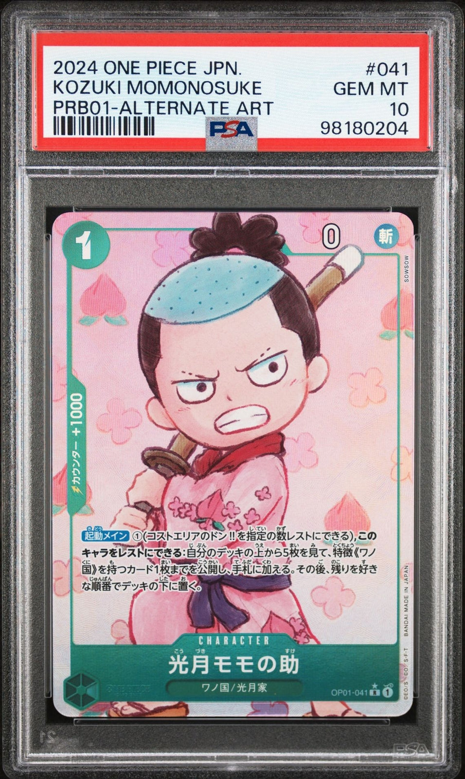 PSA 10 GEM MINT Japanese One Piece 2024 Kozuki Momonosuke OP01-041