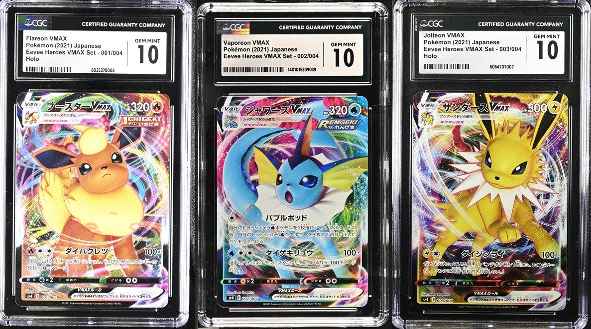 SET 3 CGC 10 GEM Japanese 2021 Flareon Vaporeon & Jolteon VMAX 001-003/004 SP4