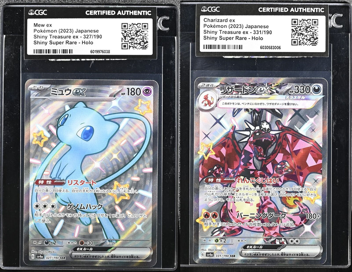 SET2 JapanesePokemon MEW&CHARIZARD ex Sv4a CGC CERTIFIED AUTHENTIC SEALED SLEEVE