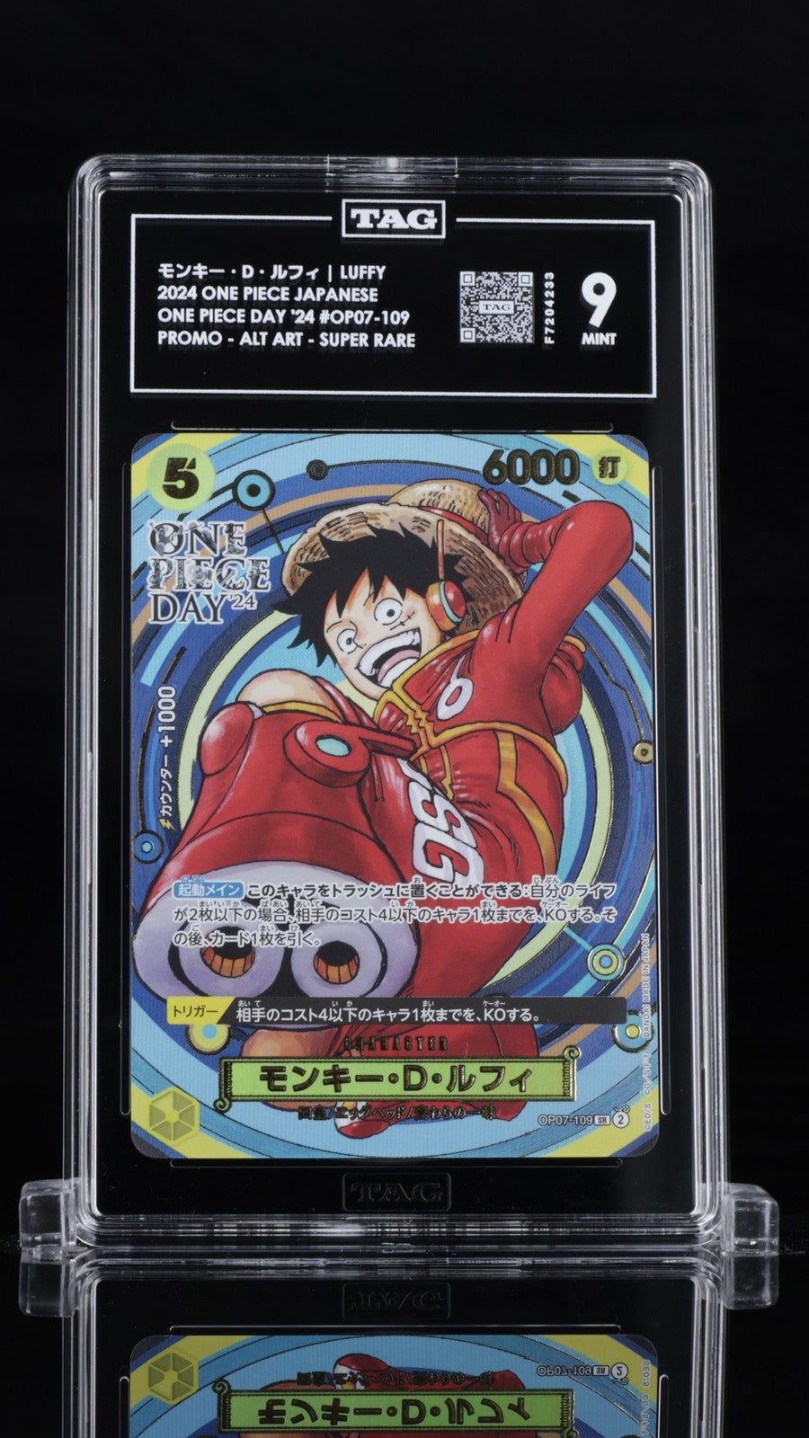 TAG 9 MINT Japanese ONE PIECE 2024 Monkey D Luffy OP07-109 One Piece Day'24