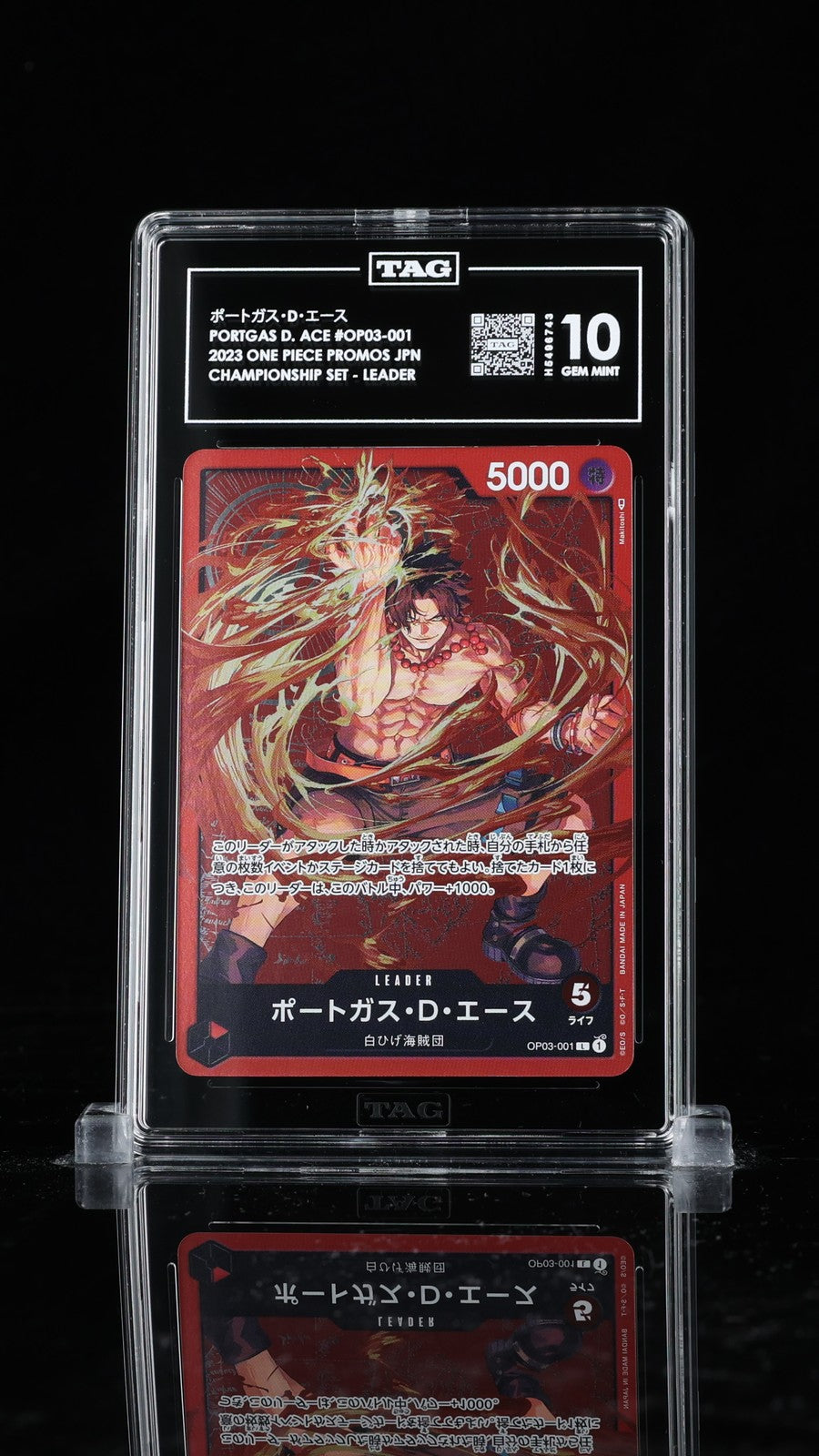 TAG 10 GEM MINT JAPANESE ONE PIECE 2023 PORTGAS D. ACE OP03-001 CHAMPIONSHIP