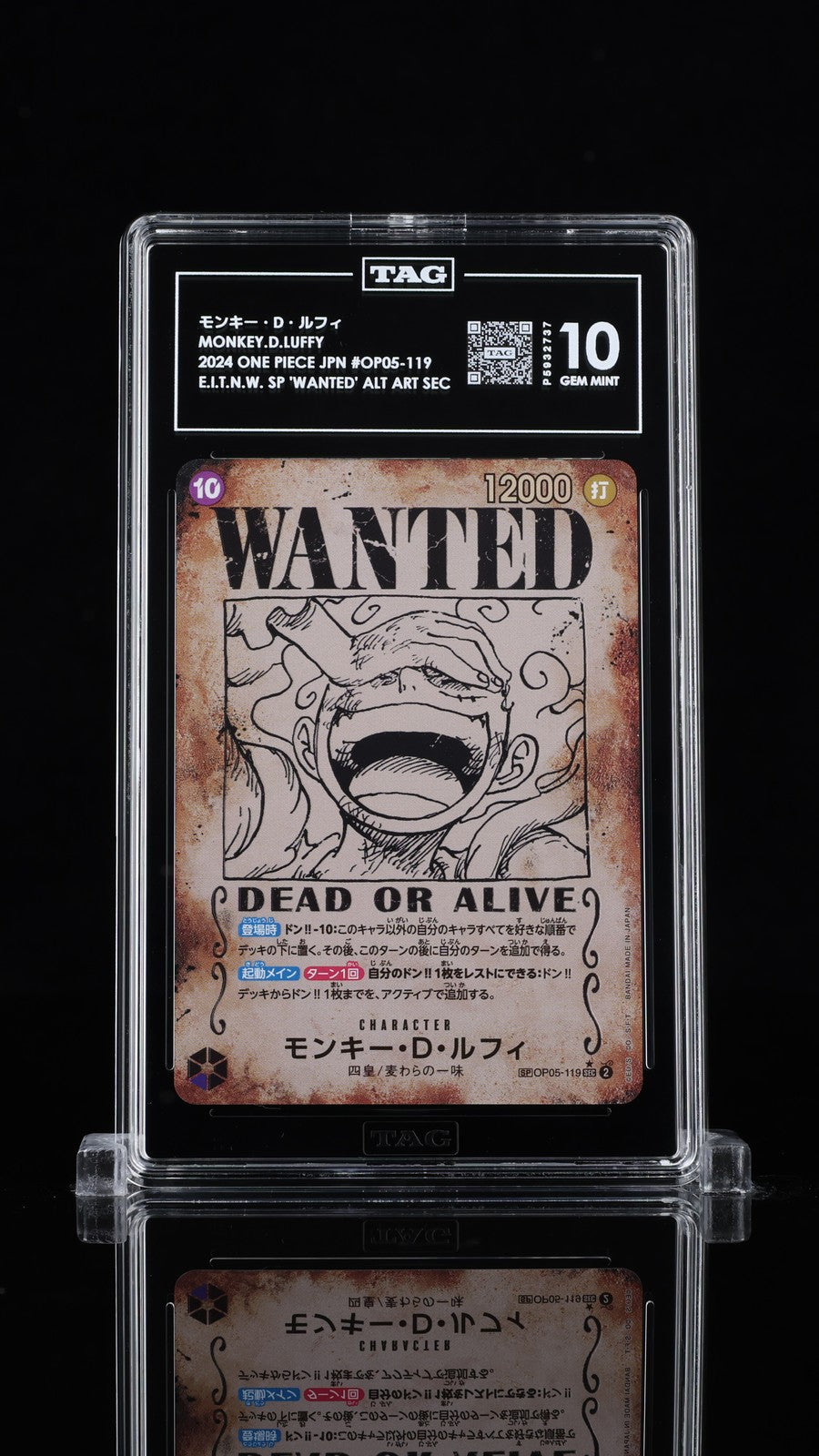 TAG 10 GEM MINT JAPANESE ONE PIECE 2024 MONKEY D LUFFY OP05-119 WANTED ALT ART