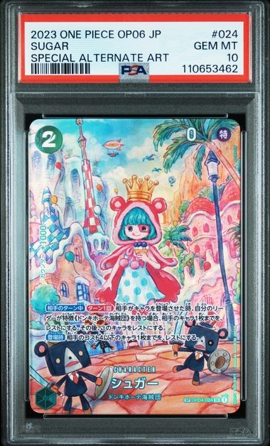 PSA 10 GEM MINT JAPANESE ONE PIECE 2023 SUGAR OP04-024 SPECIAL ALTERNATE ART