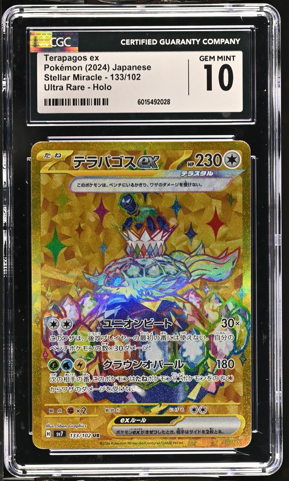 CGC 10 GEM MINT Japanese Pokemon Card Terapagos ex 133/102 Stellar Miracle SV7