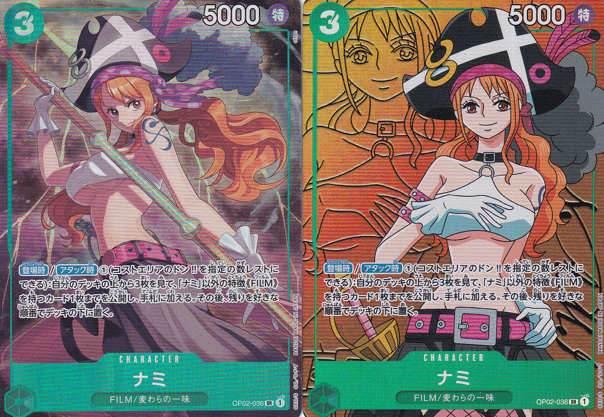 SET 2 Japanese One Piece Card 2022/23 Nami OP02-036 ALT ART & SR NM