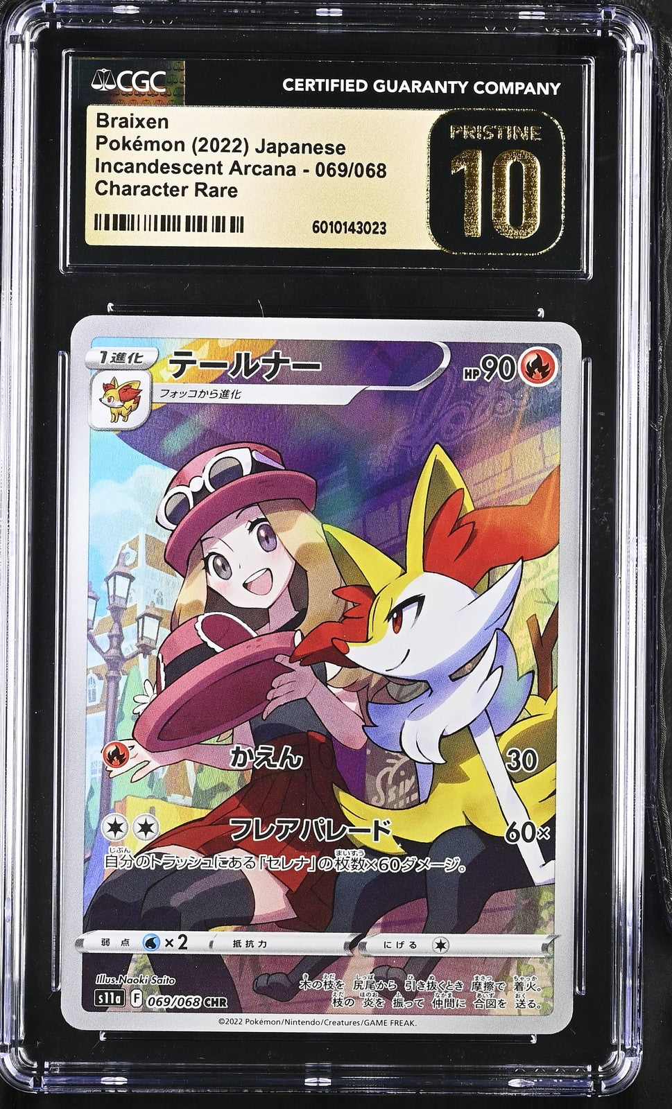 CGC 10 PRISTINE Japanese Pokemon 2022 Braixen 069/068 Incandescent Arcana - s11a