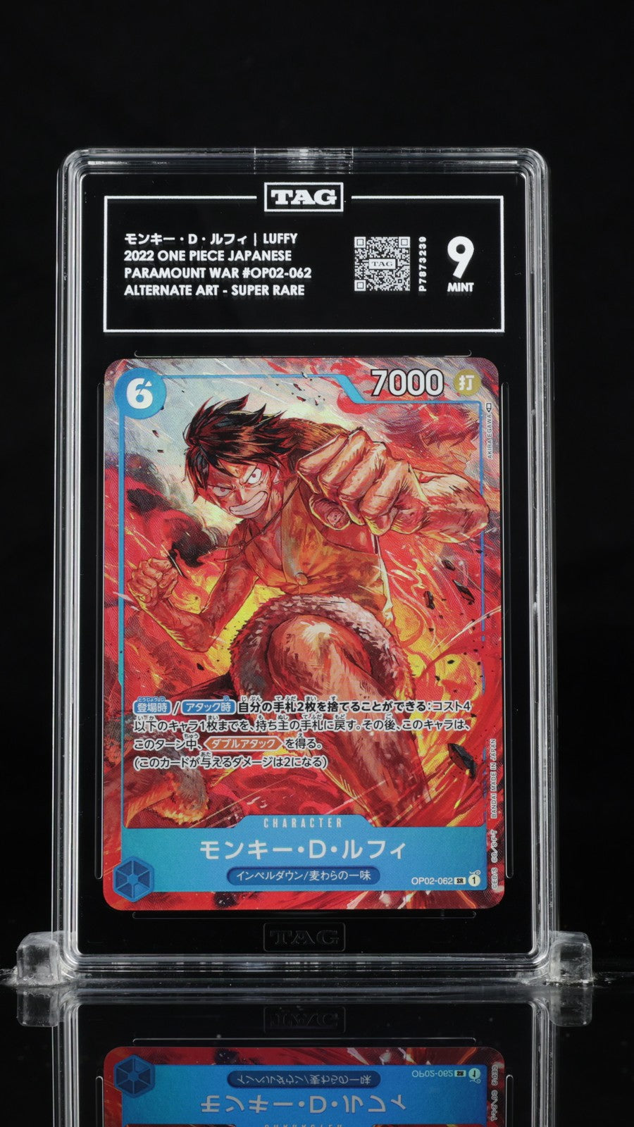 TAG 9 MINT JAPANESE ONE PIECE 2022 Monkey D. Luffy OP02-062 Alternate Art