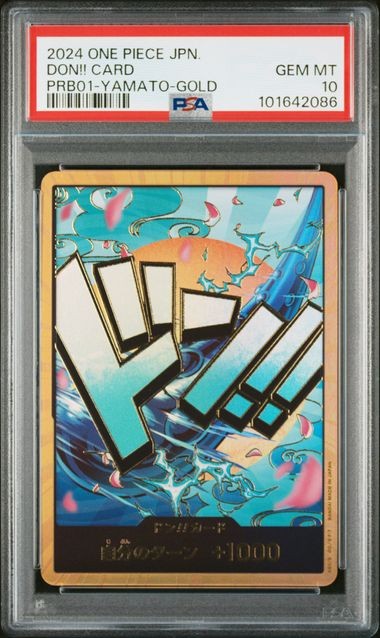 PSA 10  MINT JAPANESE ONE PIECE 2024 DON!! CARD PRB01-YAMATO-GOLD