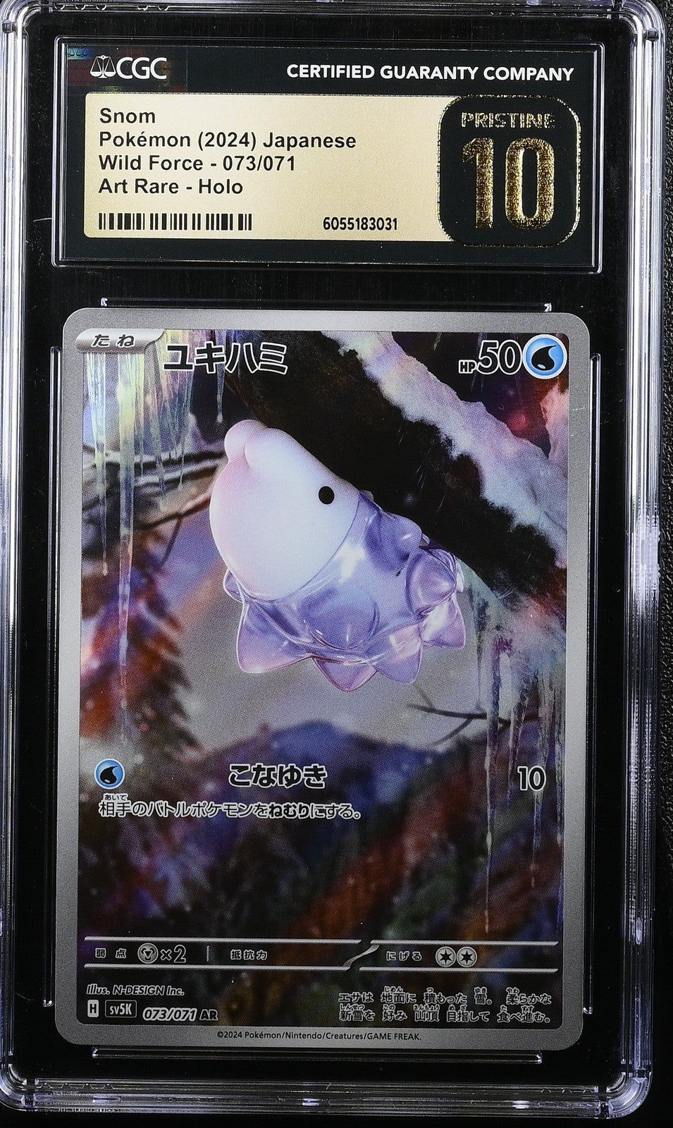 CGC 10 PRISTINE Japanese Pokemon 2024 SNOM  073/071 SV5K WILD FORCE AR