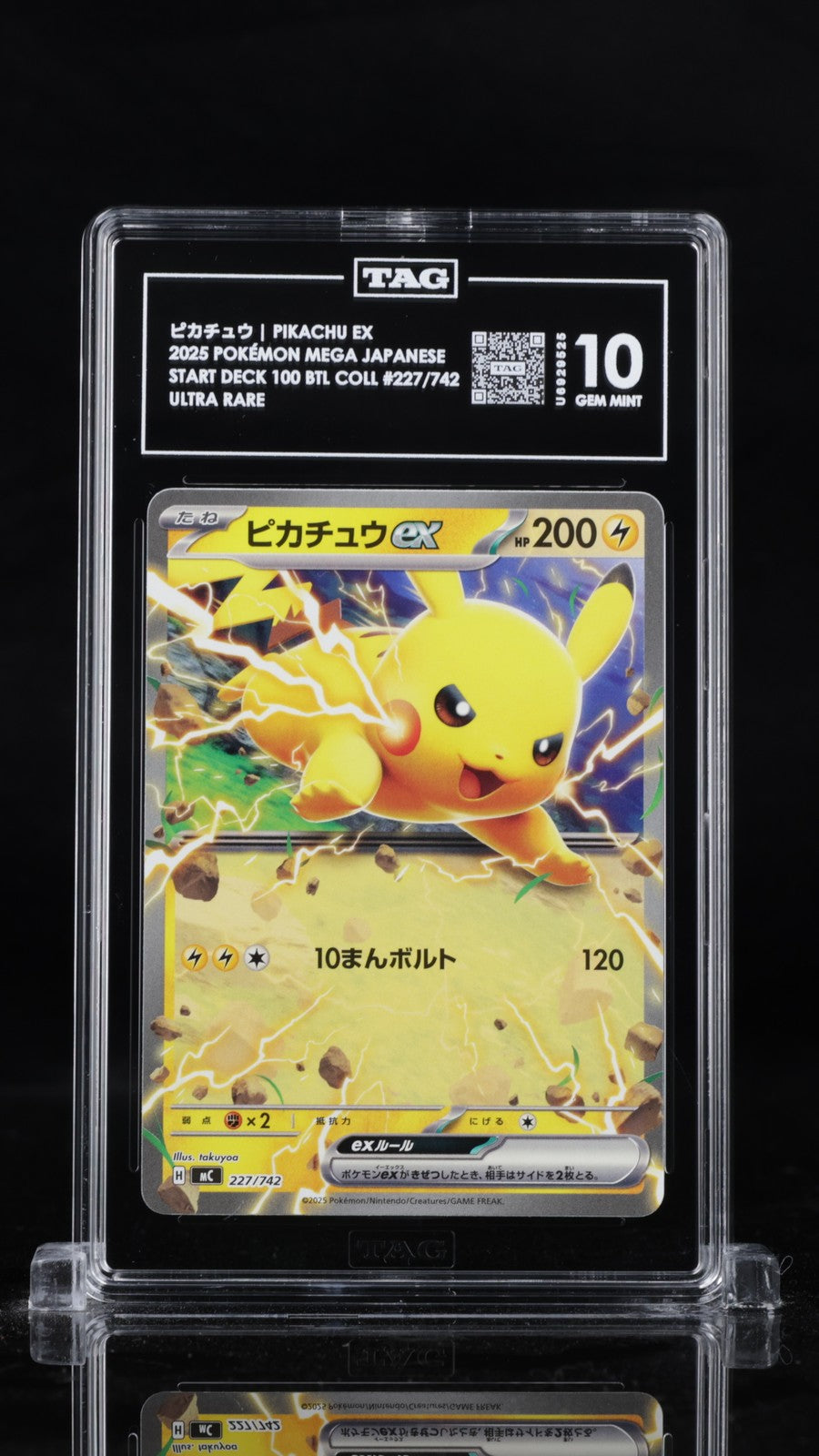 TAG 10 GEM MINT Japanese Pokemon 2025 PIKACHU ex 227/742 Normal MC