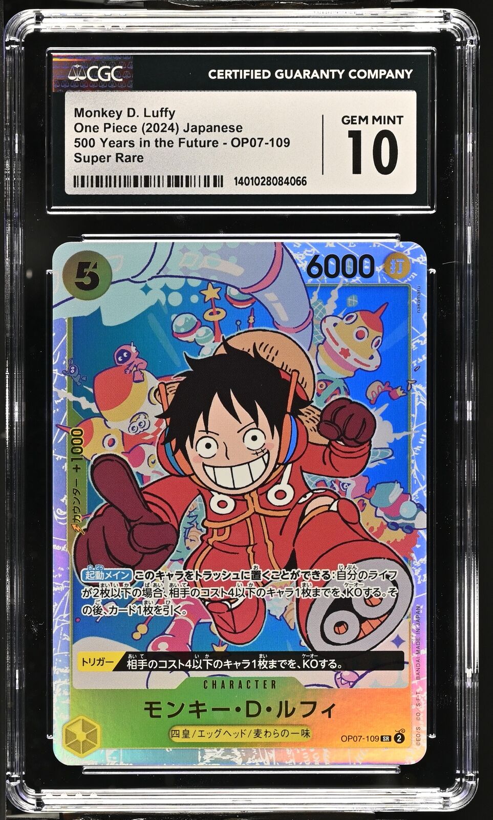 CGC 10 GEM MINT Japanese ONE PIECE 2024 Monkey D. Luffy OP07-109 500 Years SR