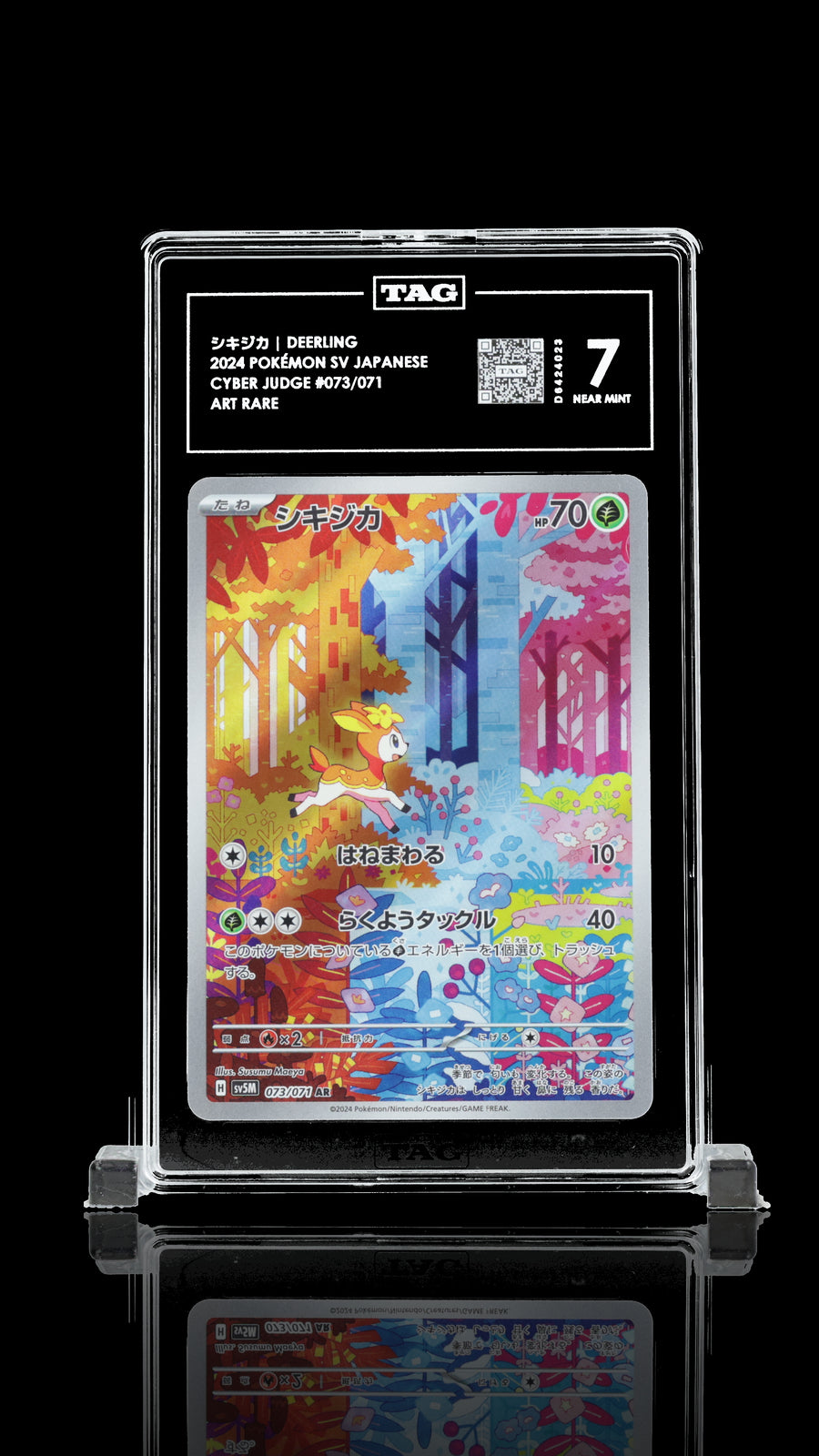 TAG 7 NEAR MINT Japanese Pokemon 2024 DEERLING 073/071 SV5M CYBER JUDGE AR