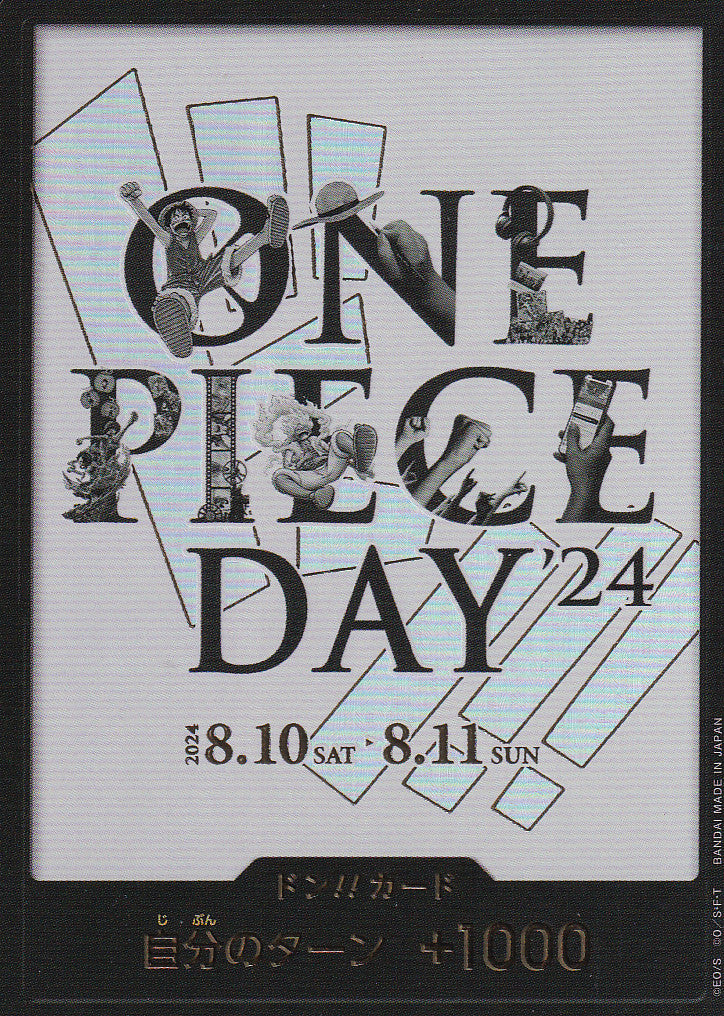 JAPANESE ONE PIECE CARD 2024 DON!! CARD PCC-ONE PIECE DAY'24-