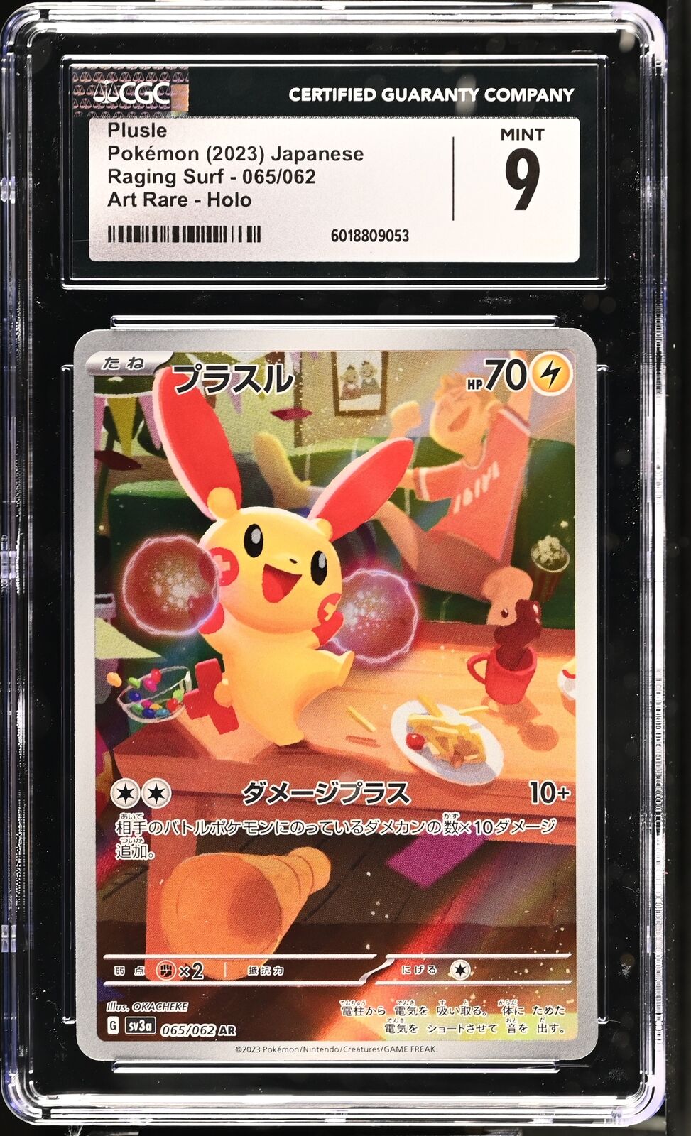 CGC 9 MINT Japanese Pokemon 2023 Plusle 065/062 Raging Surf Sv3a
