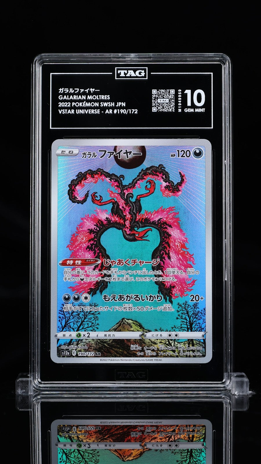 TAG 10 GEM MINT Japanese Pokemon 2022 Galarian Moltres 190/172 V. Universe S12a