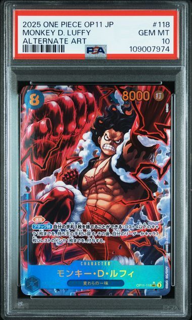 PSA 10 GEM MINT Japanese One Piece 2025 Monkey D. Luffy OP11-118 OP11-A