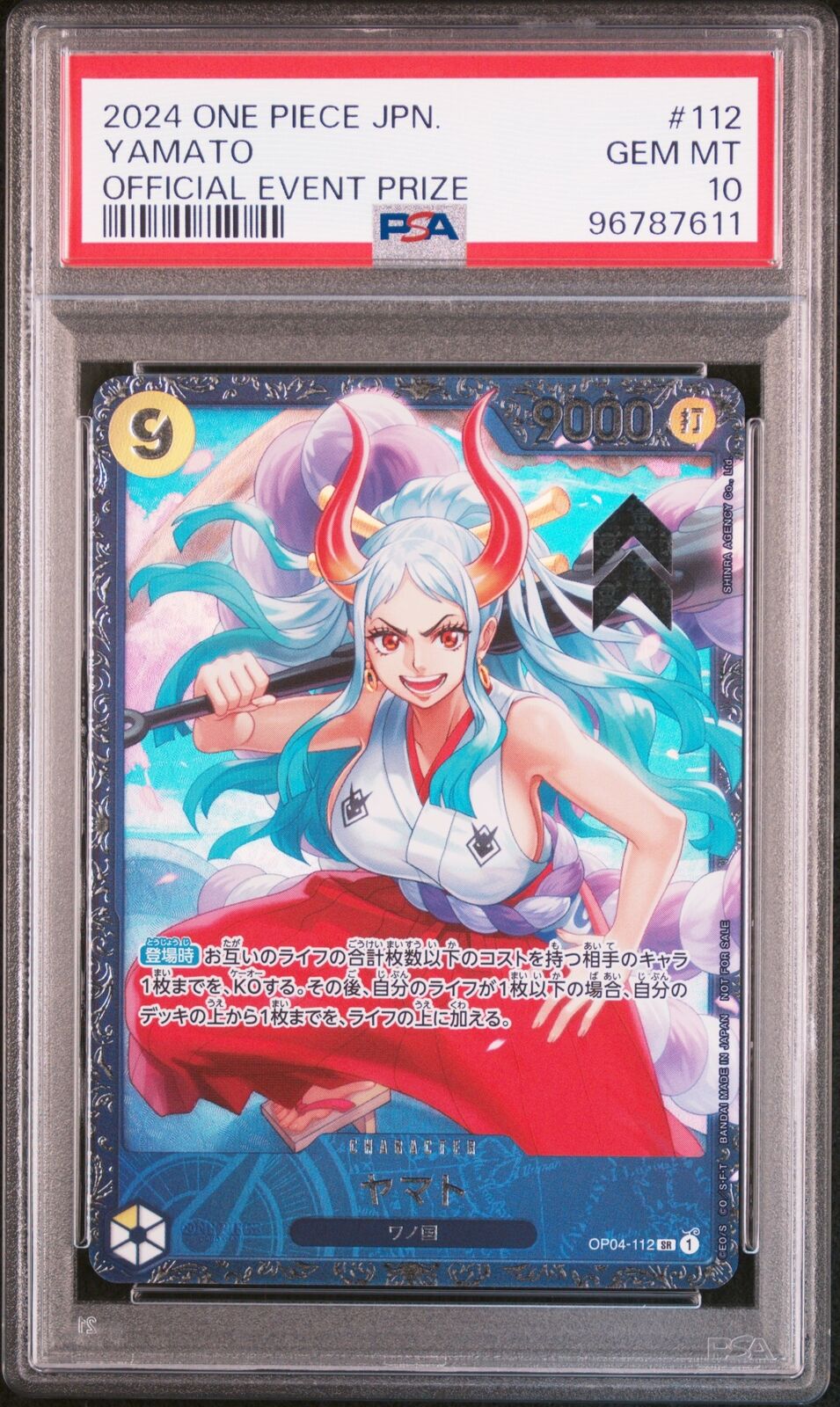 PSA 10 GEM MINT JAPANESE ONE PIECE 2024 YAMATO OP04-112 OFFICIAL EVENT PRIZE