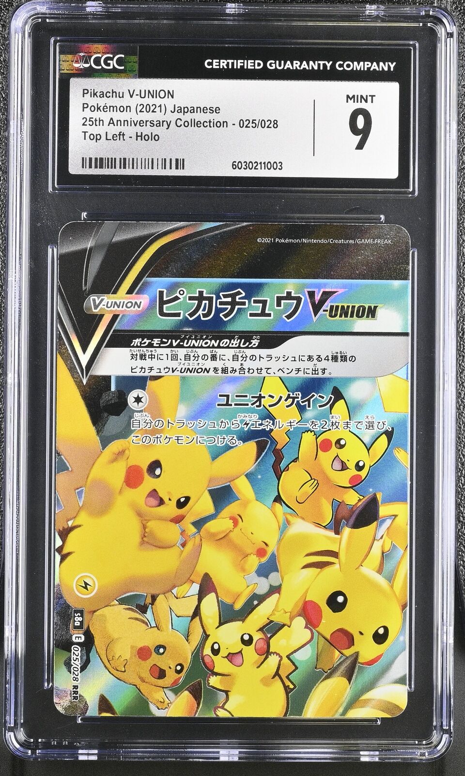 CGC 9 MINT Japanese Pokémon 2021 Pikachu V-UNION 025/028 S8a 25th