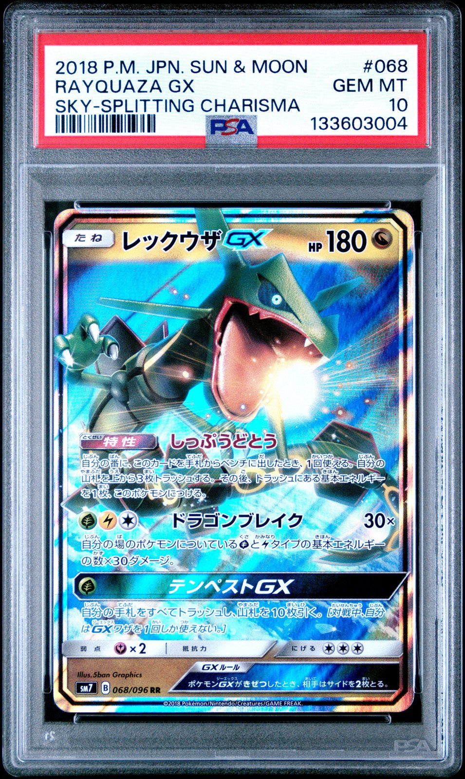 PSA 10 GEM MINT Japanese Pokemon 2018 Rayquaza GX 068/096 Sky-Splitting SM7