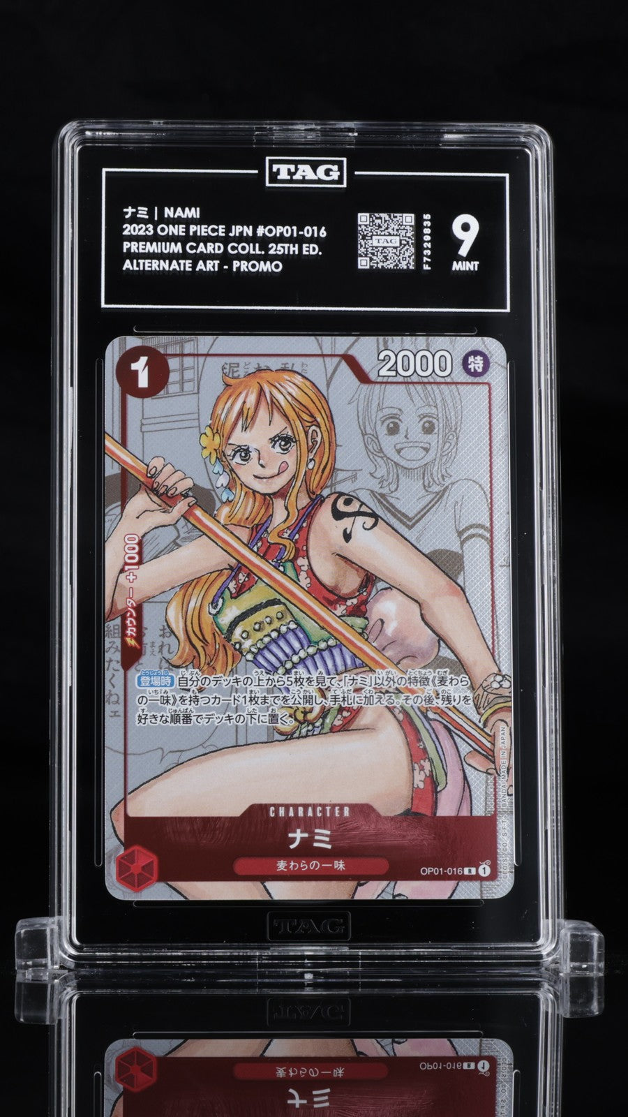 TAG 9 MINT Japanese One Piece 2023 Nami OP01-016 Premium Collection 25th
