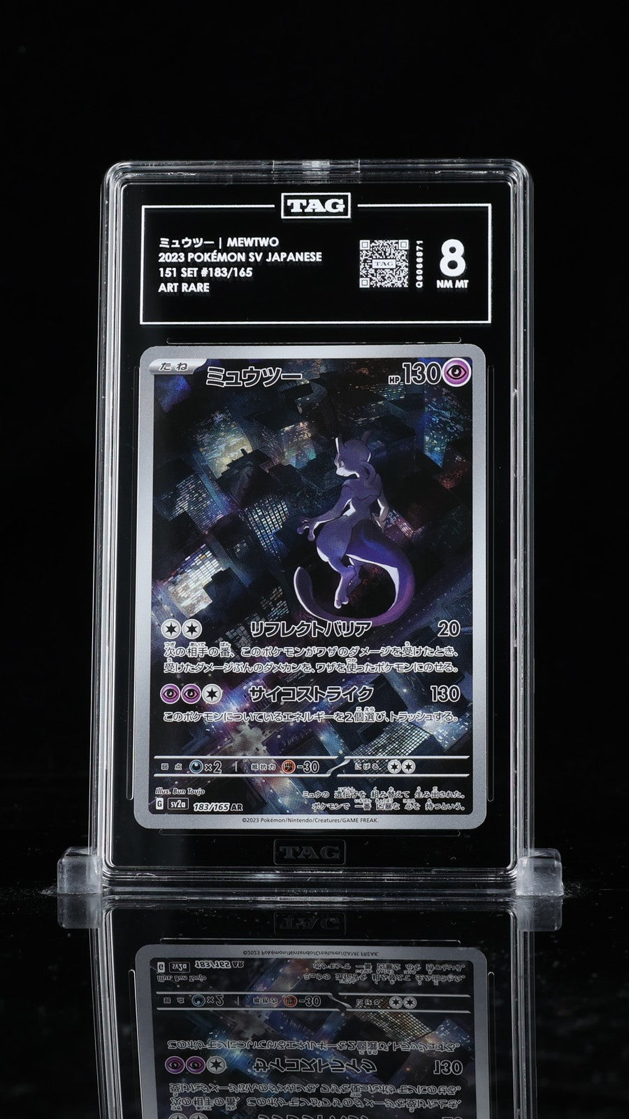 TAG 8 NM MT JAPANESE POKEMON 2023 Mewtwo 183/165 151 SV2a