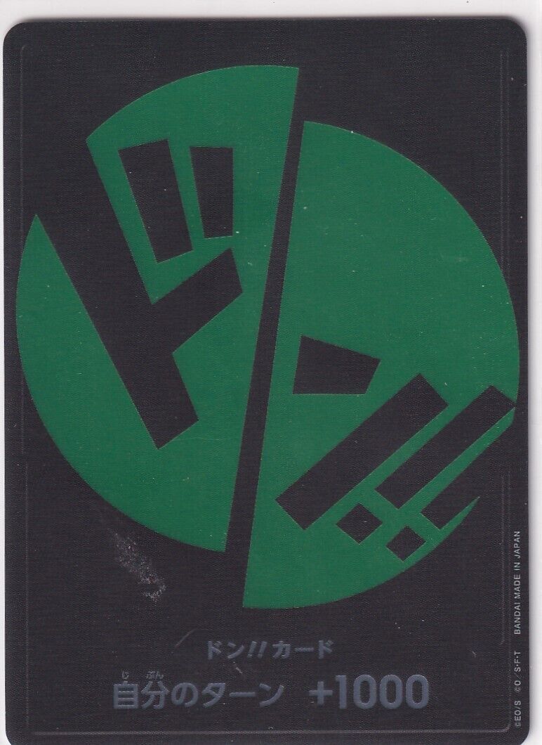 Japanese One Piece Card DON !! Storage X Don Straw Hat Pirates Zoro