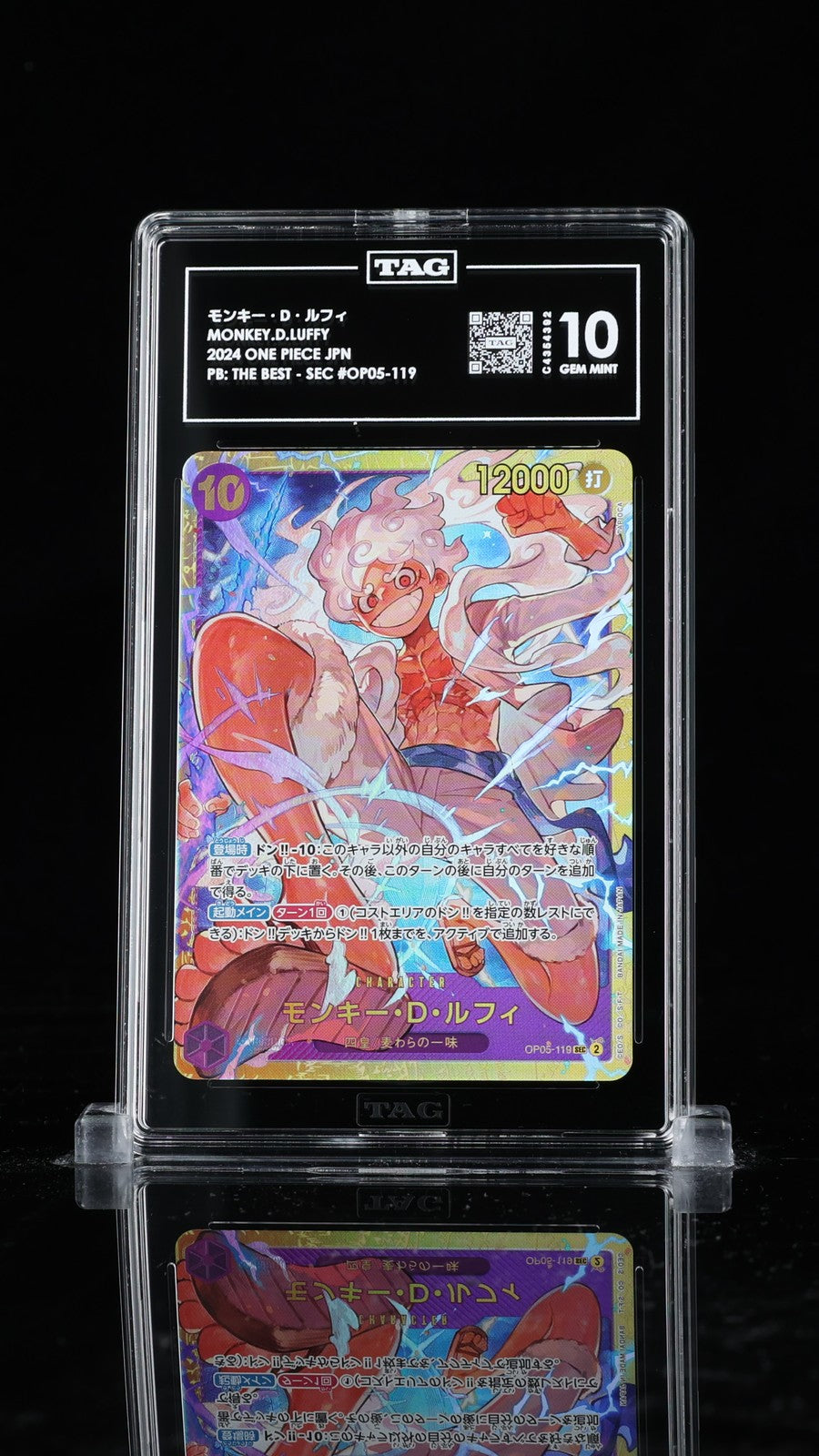 TAG 10 GEM MINT JAPANESE ONE PIECE 2024 Monkey D. Luffy OP05-119 PRB-01 THE BEST