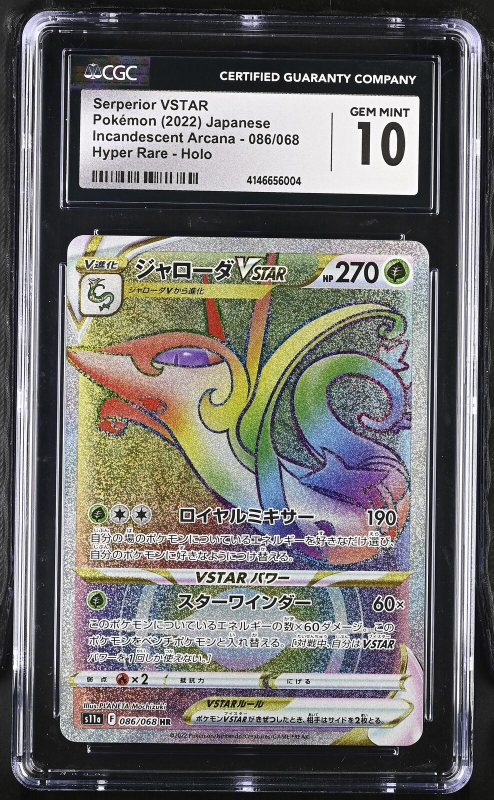 CGC 10 GEM MINT Japanese Pokemon Serperior VSTAR 086/068 Incandescent Arcan S11a