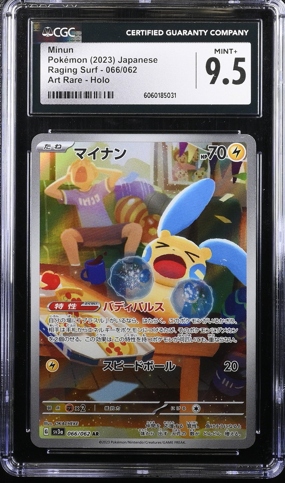 CGC 9.5 MINT+ Japanese Pokemon 2023 Minun AR 066/062 Raging Surf Sv3a