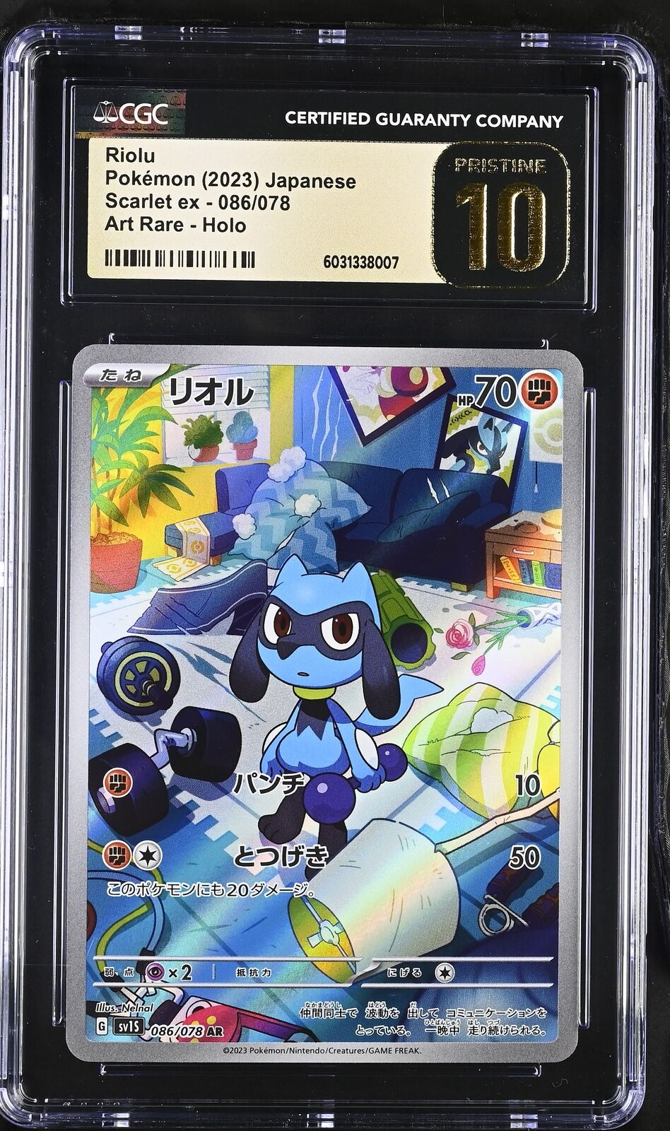 CGC 10 PRISTINE Japanese Pokemon 2023 Riolu 086/078 Scarlet ex Sv1S