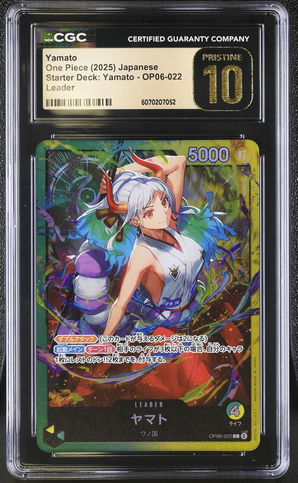 CGC 10 PRISTINE Japanese One Piece 2025 Yamato OP06-022 Starter Deck