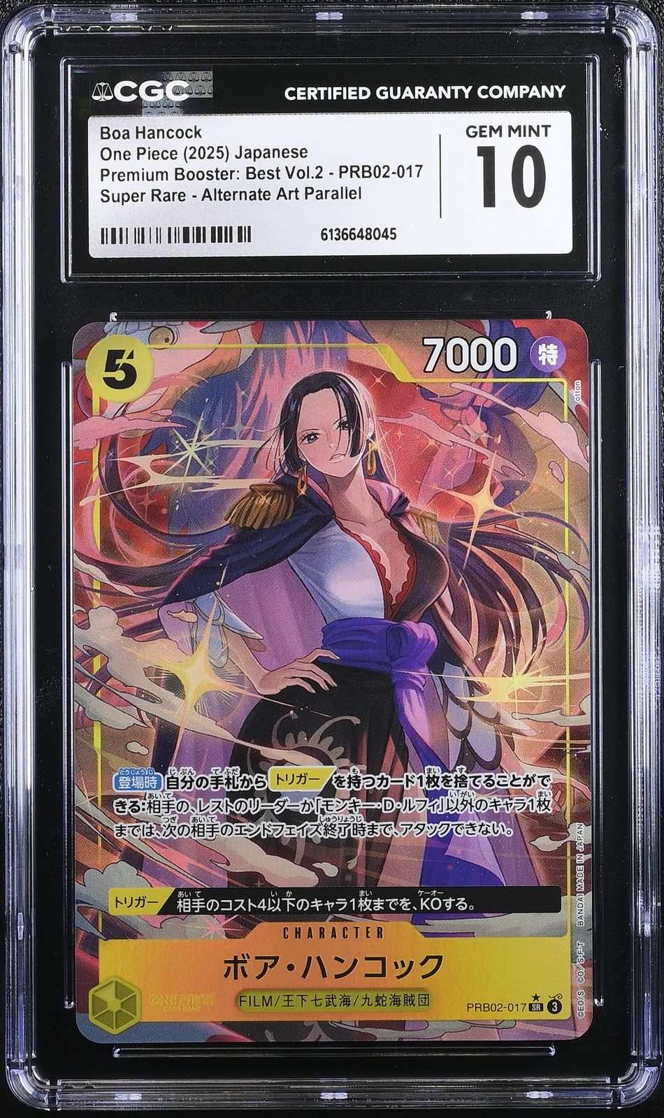 CGC 10 GEM MINT JAPANESE ONE PIECE 2025 Boa Hancock PRB02-017 Best Vol.2