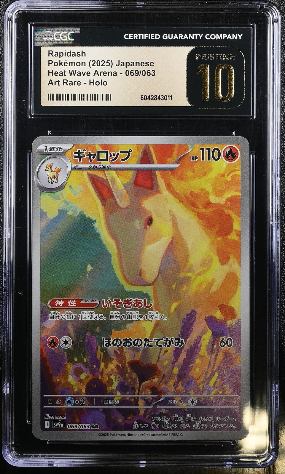 CGC 10 PRISTINE JAPANESE POKEMON 2025 Rapidash  069/063 Heat Wave Arena SV9a