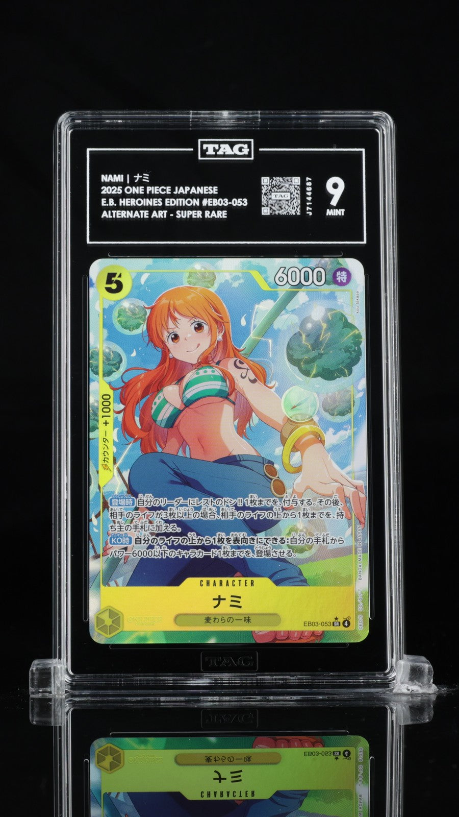TAG 9 MINT Japanese One Piece 2025 NAMI EB03-053 ALT. ART