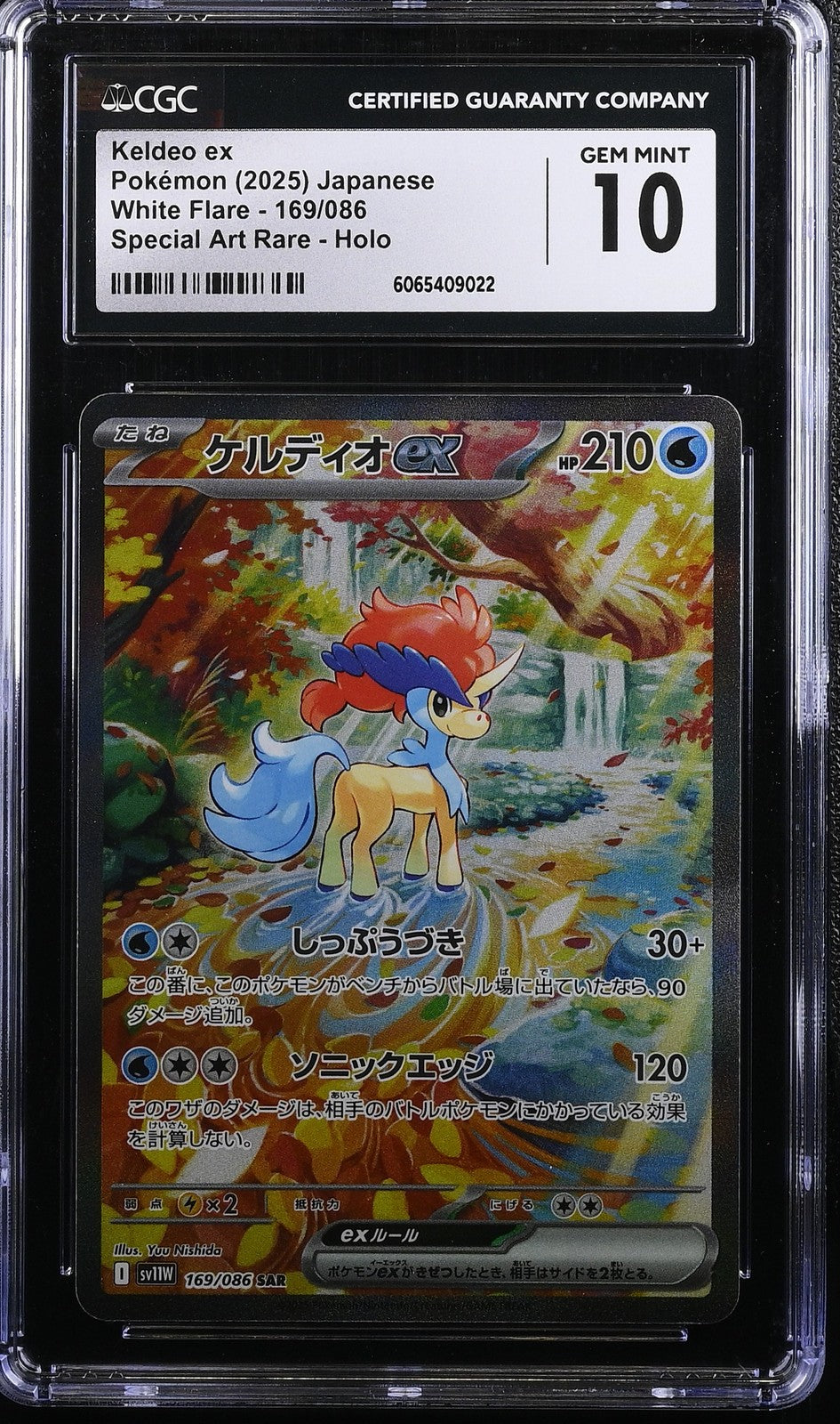 CGC 10 GEM MINT JAPANESE POKEMON 2025 Keldeo ex 169/086 White SV11W