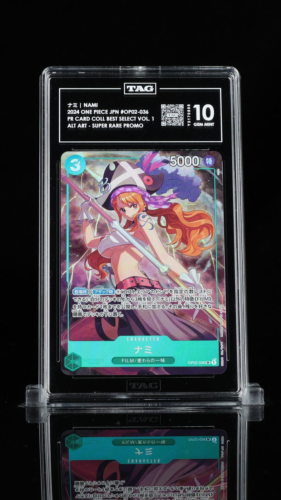 TAG 10 GEM MINT JAPANESE ONE PIECE 2024 Nami OP02-036 Vol. 1 SUPER RARE ALT ART