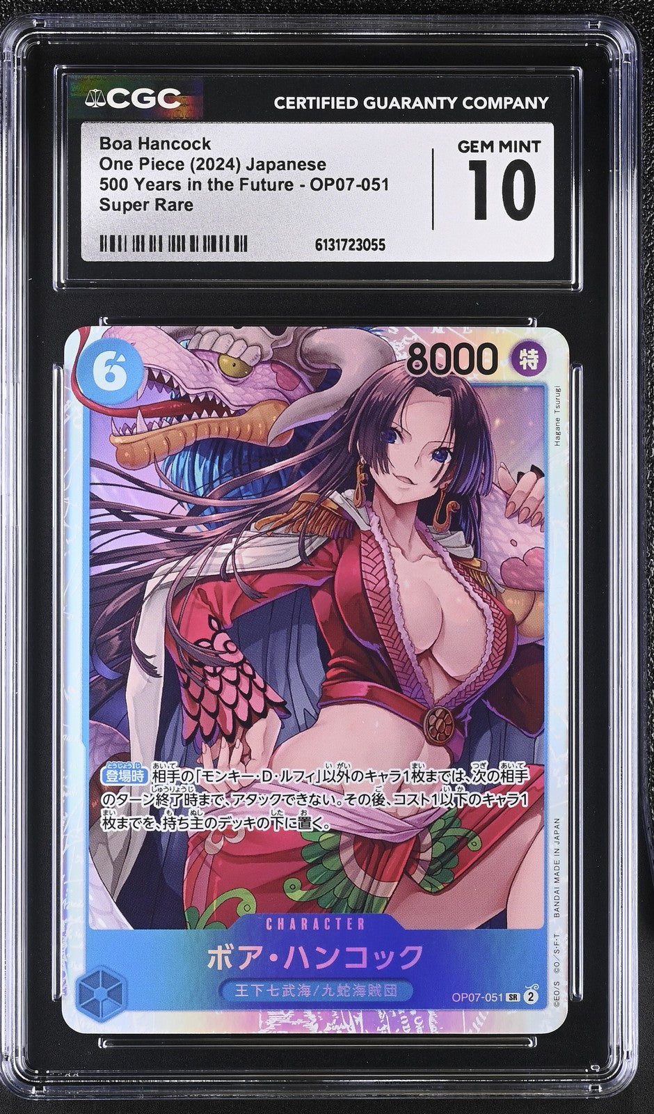 CGC 10 GEM MINT Japanese ONE PIECE 2024 BOA HANCOCK OP07-051 500 YEARS