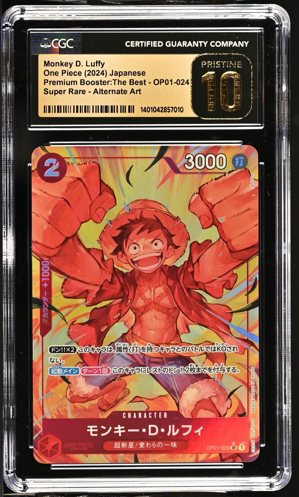 CGC 10 PRISTINE One Piece 2022 Monkey D. Luffy P-001