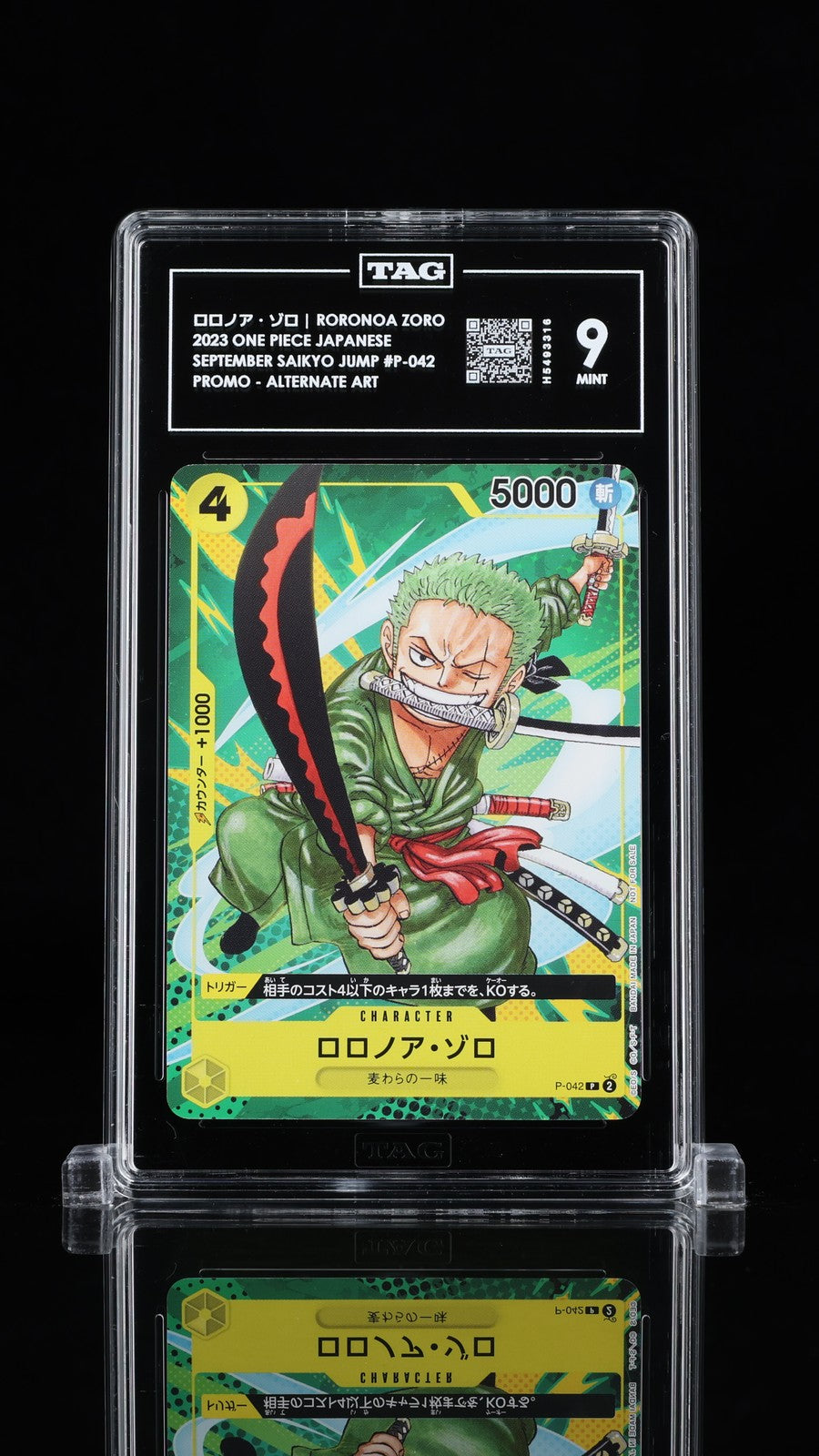 TAG 9 MINT Japanese One Piece 2023 Roronoa Zoro P-042 September Saikyo Jump