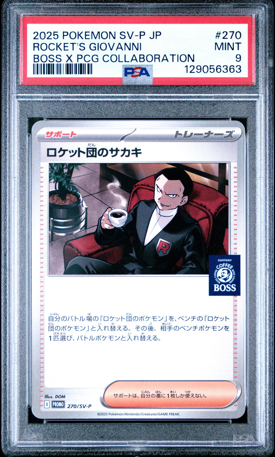 PSA 9 MINT Japanese Pokemon 2025 Team Rocket's Giovanni 270/SV-P PROMO