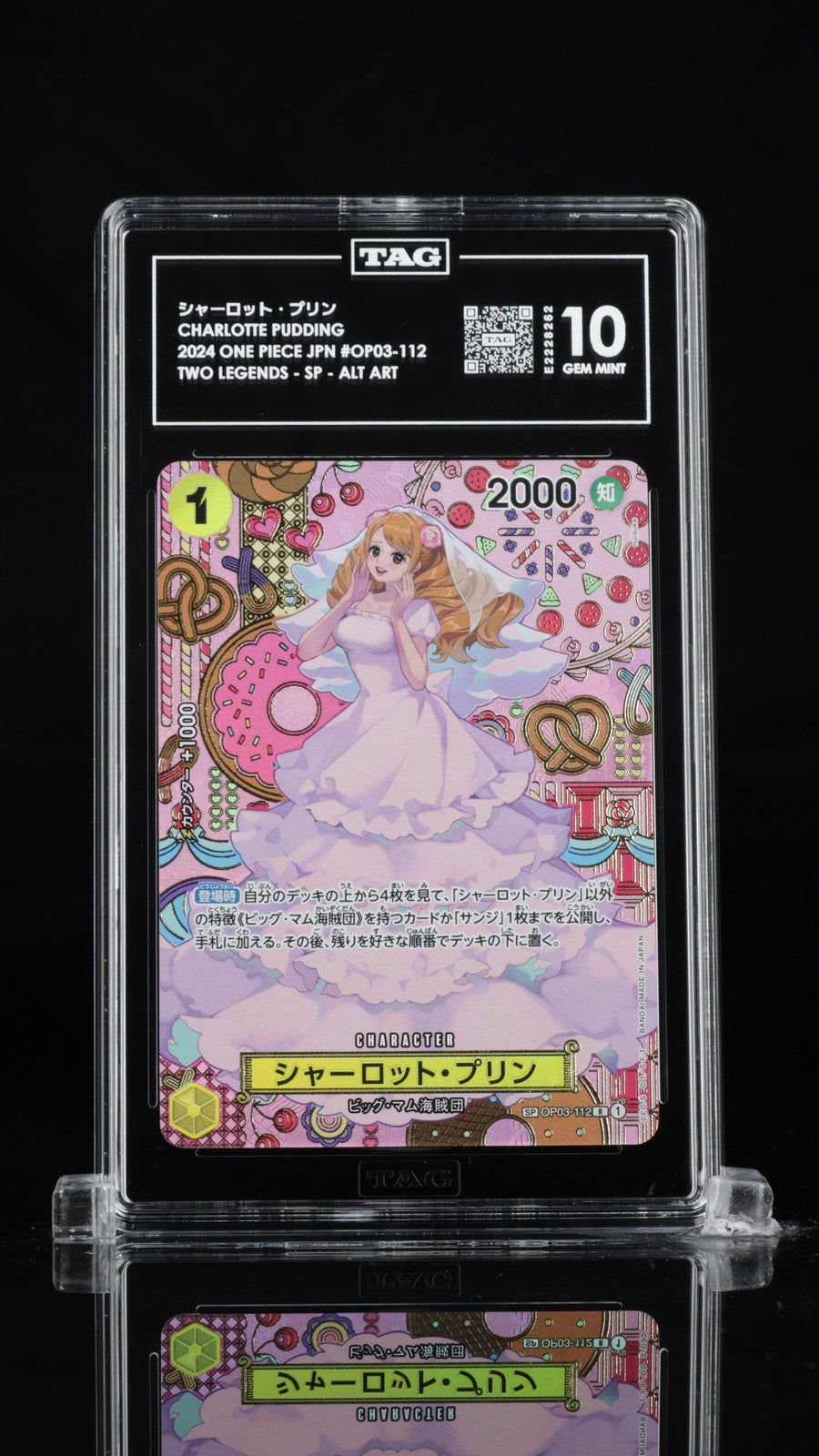 TAG 10 GEM MINT JAPANESE ONE PIECE 2024 Charlotte Pudding OP03-112 Special Alt.