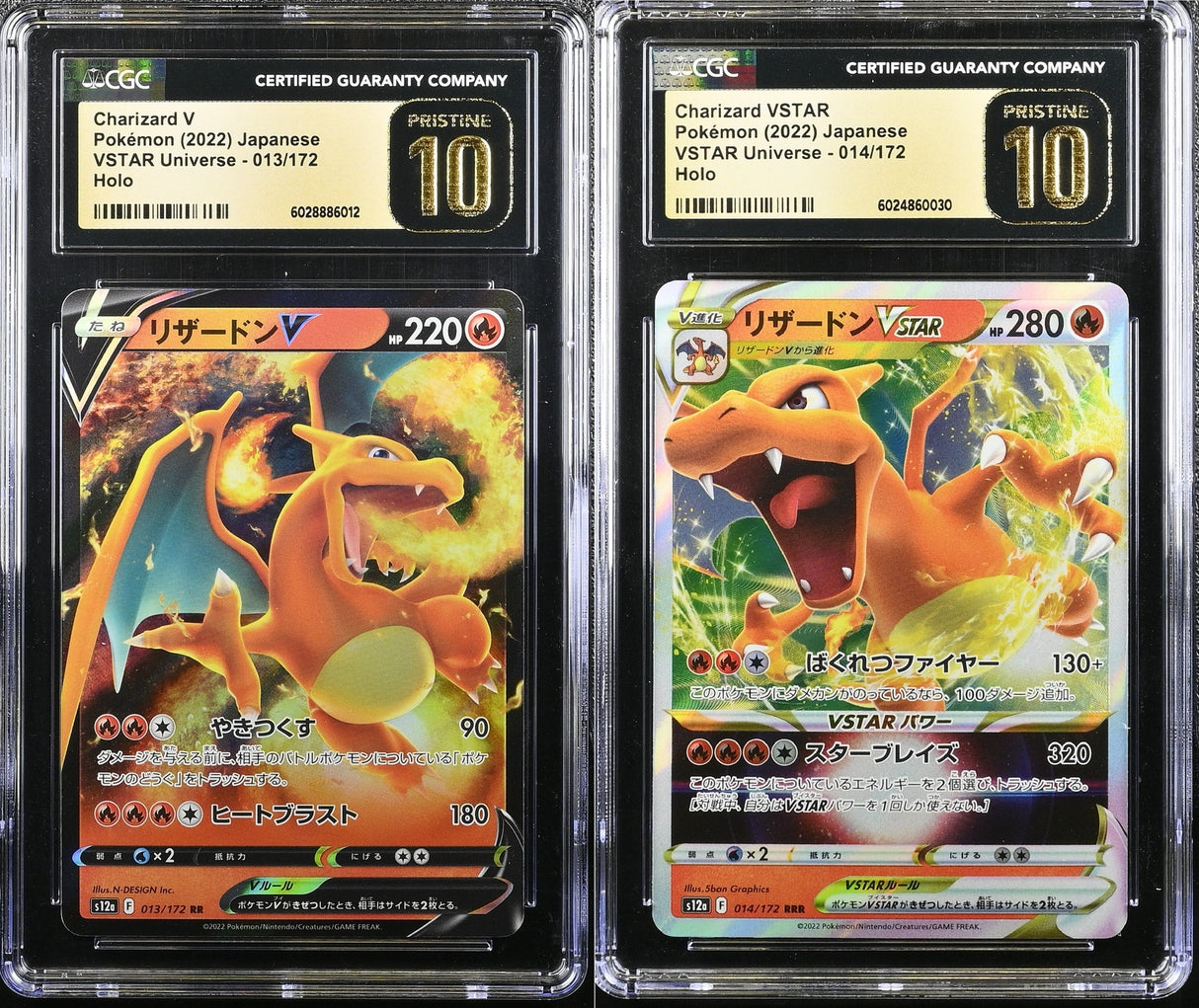 Set 2 CGC 10 PRISTINE Japanese Pokemon 2022 013-014/172 Charizard V VSTAR S12a