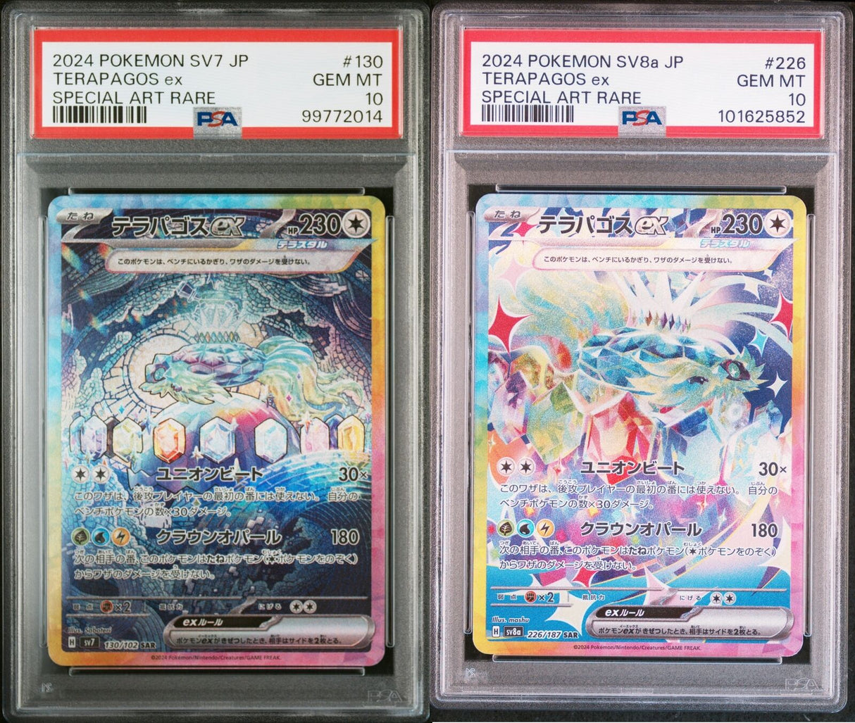 SET 2 PSA 10 GEM MINT Japanese Pokemon 2024 TerapagosEx 226/187 SV8a 130/102 SV7